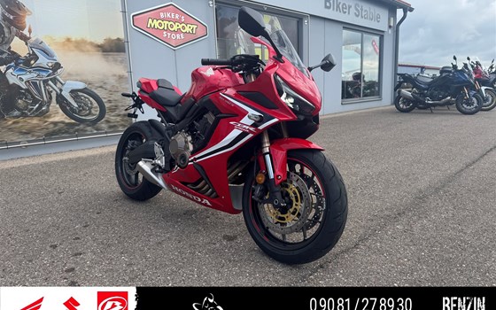 Gebrauchtmotorrad Honda CBR650R - Bild 1