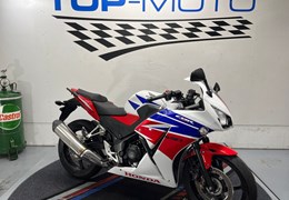 Gebrauchte Honda CBR 300 R