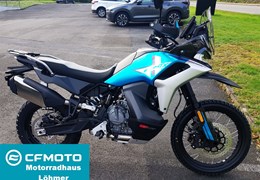 Neumotorrad CFMOTO 800MT-X