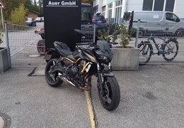 Gebrauchte Kawasaki Z650 S