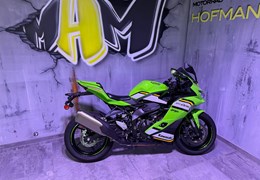 Gebrauchte Kawasaki Ninja ZX-4RR