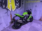 Angebot Kawasaki Ninja ZX-4RR
