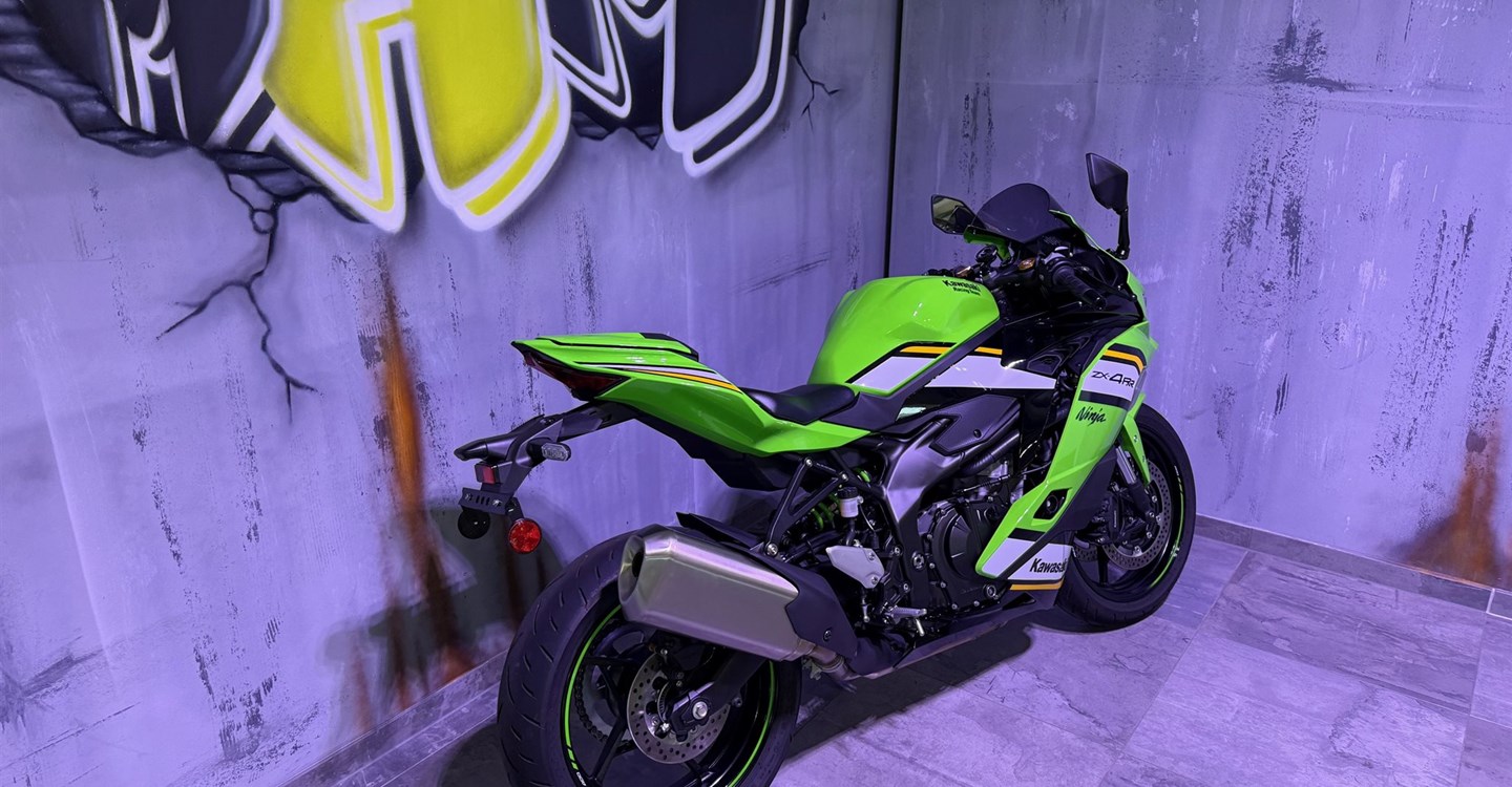 Angebot Kawasaki Ninja ZX-4RR