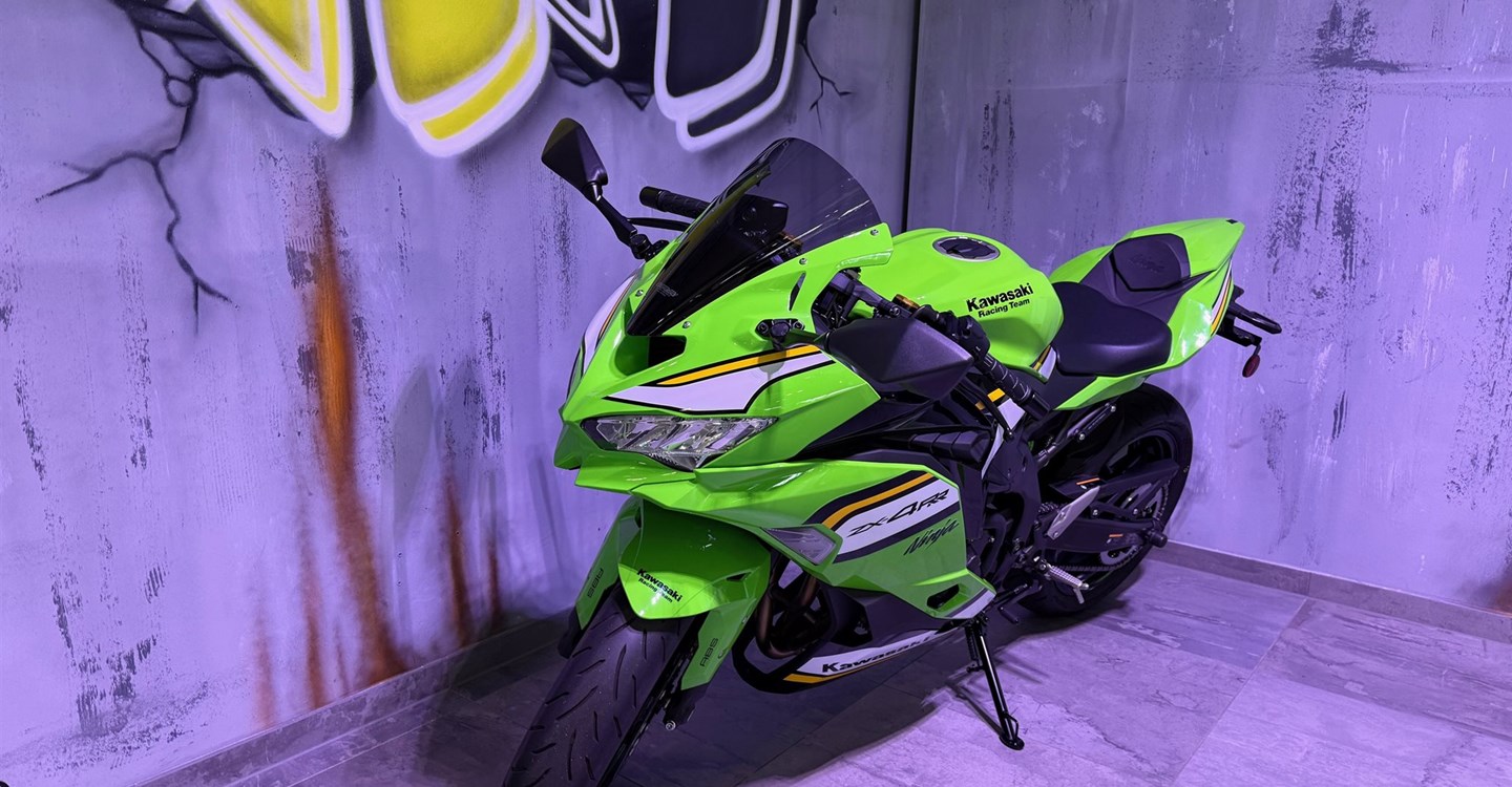 Angebot Kawasaki Ninja ZX-4RR