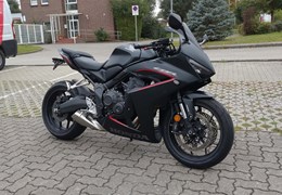 Gebrauchte Honda CBR650R