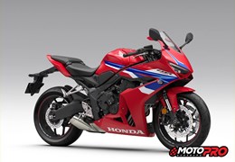 Gebrauchte Honda CBR650R