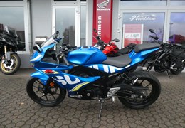 Gebrauchte Suzuki GSX-R125