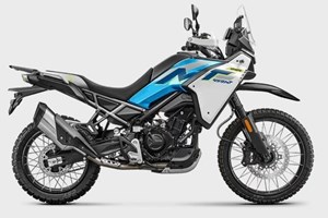 Angebot CFMOTO 450MT