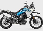 Angebot CFMOTO 450MT