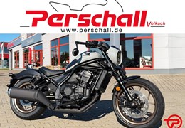 Gebrauchte Honda CMX1100 Rebel SE DCT