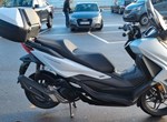 Angebot Honda Forza 125