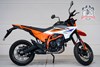 KTM 390 SMC R