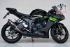 Kawasaki Ninja ZX-6R