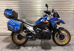 Gebrauchte BMW R 1300 GS