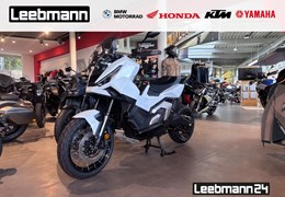 Gebrauchte Honda X-ADV
