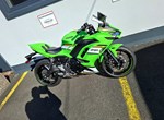 Angebot Kawasaki Ninja 650