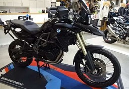 Gebrauchte BMW F 800 GS