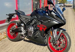 Gebrauchte Suzuki GSX-8R