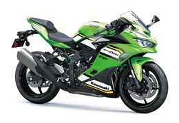 Gebrauchte Kawasaki Ninja ZX-4RR