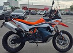 Angebot KTM 890 Adventure R
