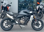 Angebot Husqvarna Svartpilen 801