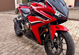 Gebrauchte Honda CBR500R
