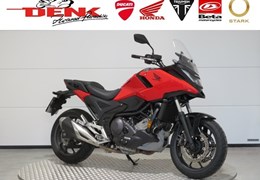 Gebrauchte Honda NC750X