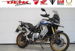 Gebrauchte Voge DS900X