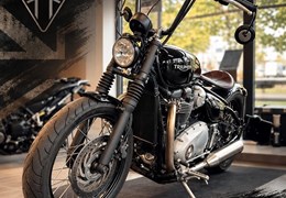 Gebrauchte Triumph Bonneville Bobber