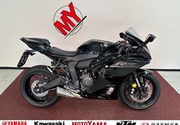 Gebrauchte Yamaha R7