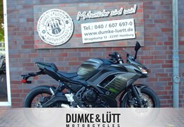 Gebrauchte Kawasaki Ninja 650