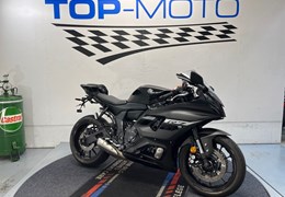 Gebrauchte Yamaha R7
