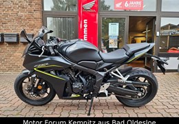 Gebrauchte Honda CBR650R