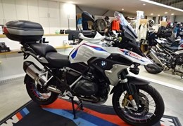 Gebrauchte BMW R 1250 GS