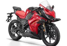 Neumotorrad QJ Motor SRK 125 RS