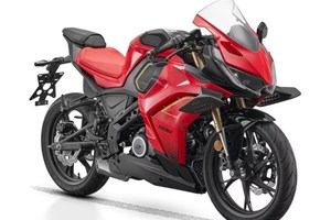 Angebot QJ Motor SRK 125 RS