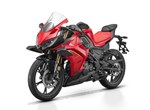 Angebot QJ Motor SRK 125 RS