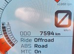 Angebot KTM 390 Adventure SW