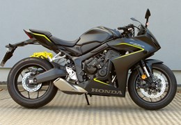 Gebrauchte Honda CBR650R E-Clutch