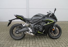 Gebrauchte Honda CBR650R E-Clutch