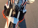 Angebot KTM 1290 Super Adventure R