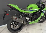Angebot Kawasaki Ninja ZX-6R