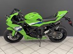 Angebot Kawasaki Ninja ZX-6R