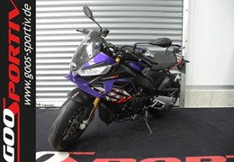 Gebrauchte Aprilia Tuono V4 1100 Factory