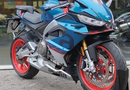 Gebrauchte Aprilia RS 660