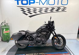 Gebrauchte Honda CMX1100T Rebel DCT
