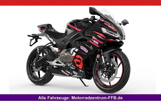 Neufahrzeug Aprilia RS 125 Replica - Bild 2