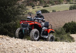 Neumotorrad CFMOTO CFORCE C5 Touring