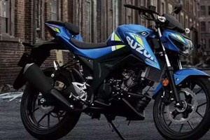 Angebot Suzuki GSX-S125