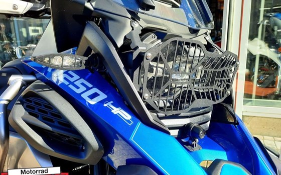 Gebrauchtmotorrad BMW R 1250 GS Adventure - Bild 8